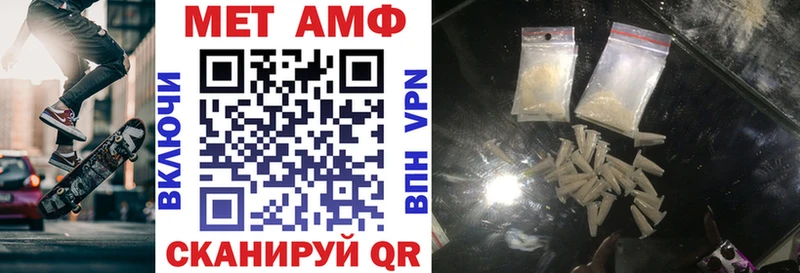 купить сайты Саров АМФ Розовый
