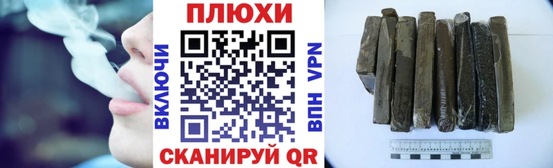 ГАШ 40% ТГК  Саров 