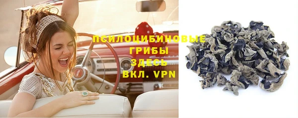метадон Красноперекопск