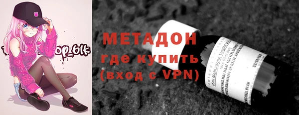 тгк Краснотурьинск