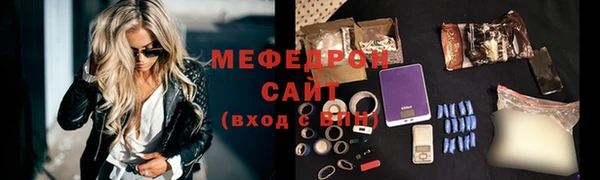 метадон Красноперекопск