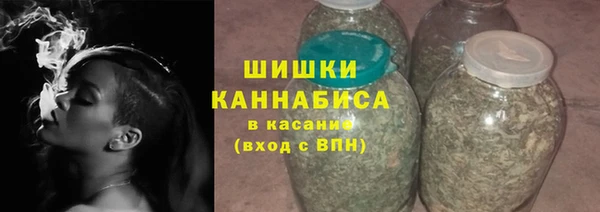 ALPHA-PVP Аркадак