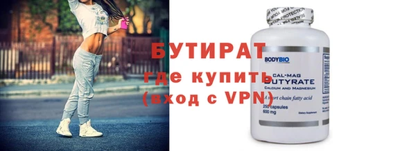 COCAINE Краснослободск