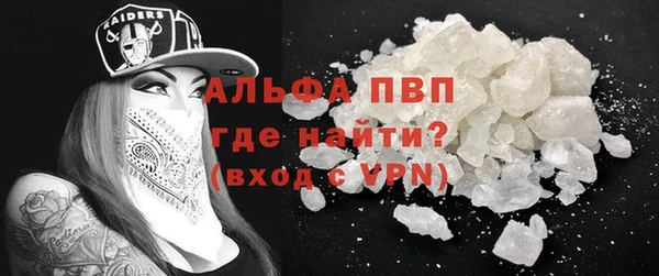 тгк Краснотурьинск