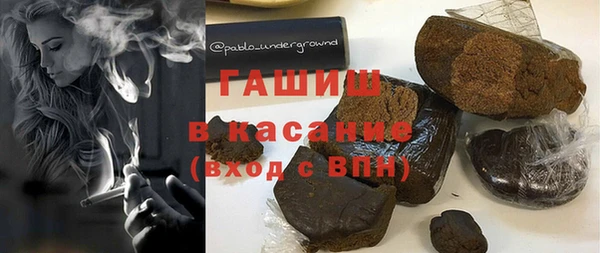 герыч Ростов