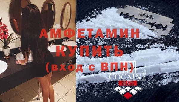 метадон Красноперекопск