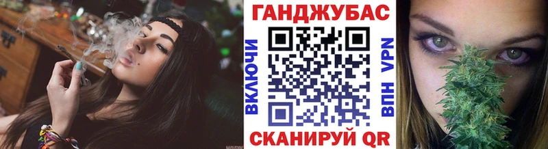 Шишки марихуана индика  наркошоп  Саров 